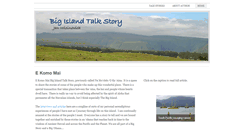 Desktop Screenshot of bigislandtalkstory.org