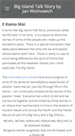 Mobile Screenshot of bigislandtalkstory.org